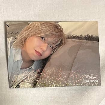 Amazon.co.jp: 藤澤涼架 フォトカード ミセス ノアの方舟 レア : おもちゃ Amazon.co.jp: 藤澤涼架 フォトカード ミセス ノアの方舟 レア : おもちゃ